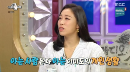 배우 이미도. /사진=MBC '라디오스타' 방송화면 캡처