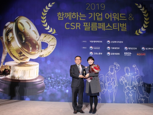 ./사진=대웅제약