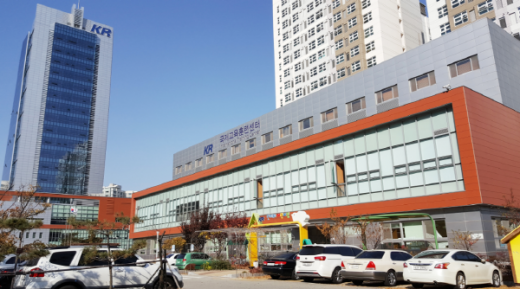 한국선급 교육훈련원 전경./사진제공=한국선급