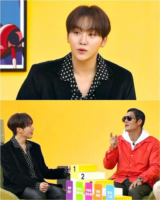 ‘괴팍한 5형제’ 부승관, 특별한 연애관 