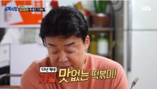 음식연구가 백종원. /사진=SBS '백종원의 골목식당' 방송화면 캡처