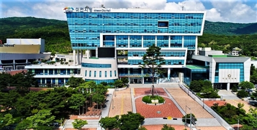 이천시청 전경. / 사진제공=이천시