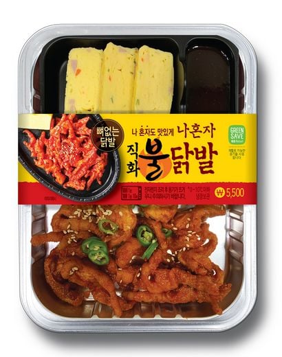 GS25, 신선 요리 안주 나혼자시리즈의 6번째 메뉴 나혼자직화불닭발 선보여