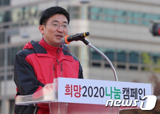 김세연 자유한국당 의원. /사진=뉴스1