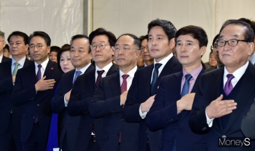'화성테마파크' 비전 선포식. / 사진=임한별 기자