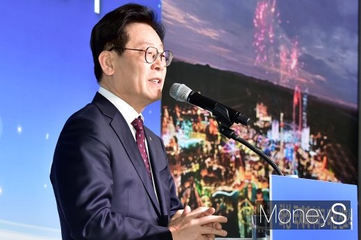 [머니S포토] 이재명, 