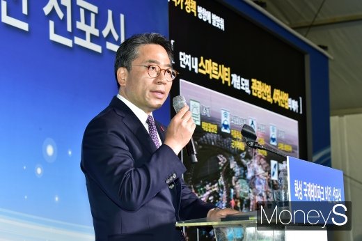 [머니S포토] 화성테마파크 사업 계획 발표하는 임영록 대표이사