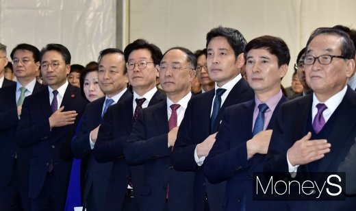 [머니S포토] 화성테마파크 비전 선포식에 참석한 주요 내외빈