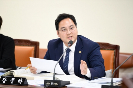 장종하 도의원.