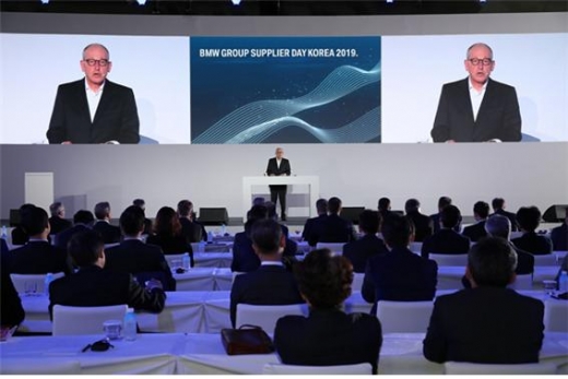 BMW그룹이 2019 협력사의 날을 21일 개최했다./사진=BMW그룹코리아 