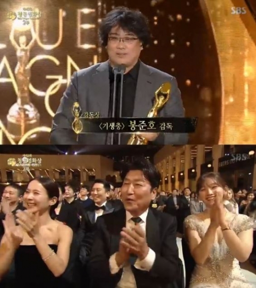 봉준호 감독. /사진=SBS