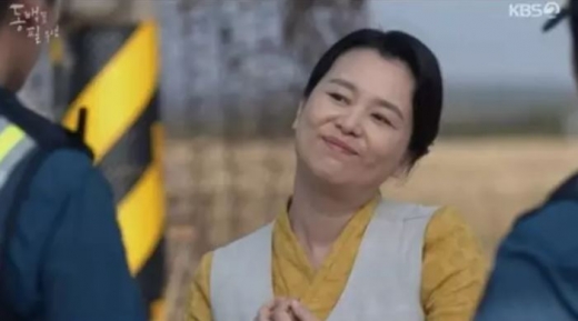 /사진=KBS2 '동백꽃필무렵' 방송화면 캡처