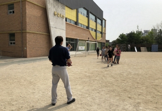 서울시 청소년 야구교실 연습 장면. /사진제공=서울시체육회