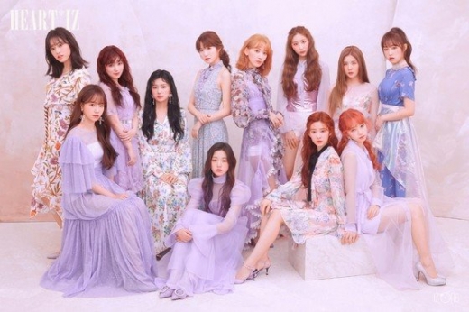 아이즈원. /사진=오브더레코드 제공  