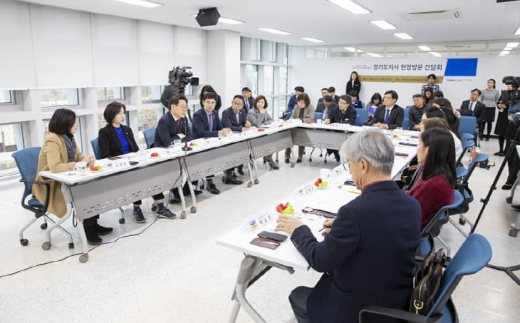 이재명도지사 화성시 송린이음터에서 화성지역 다문화관계자 10여명과 간담회 개최 모습. / 사진제공=경기도