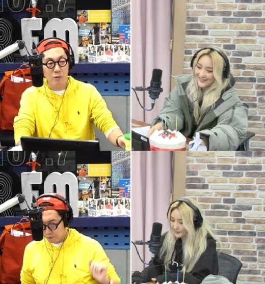 김영철 바다. /사진=SBS 보이는라디오 방송화면 캡처