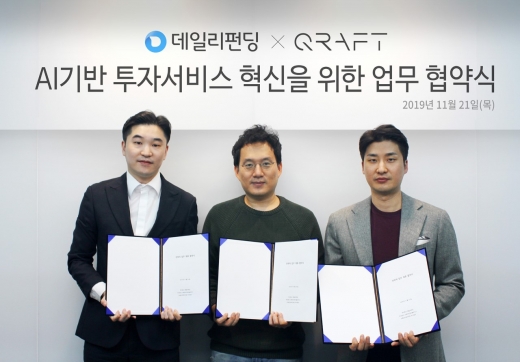 /사진=데일리펀딩
