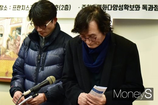 [머니S포토] 정지영 감독 