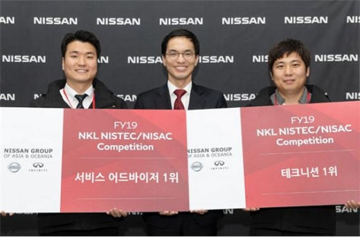 허성중 한국닛산 사장./사진=한국닛산 