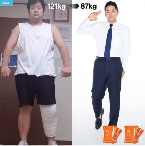 용이매니저 다이어트. /사진=비방비책 홈페이지 캡처   