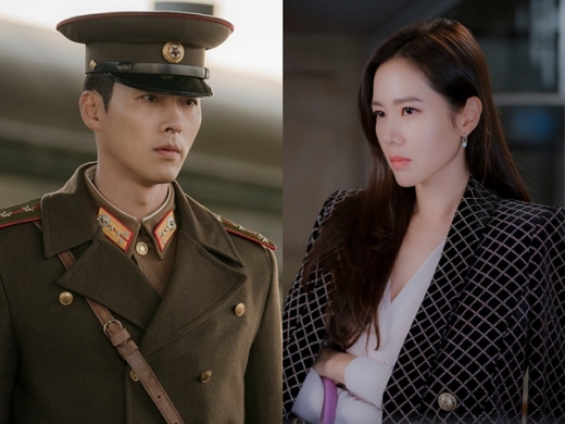 현빈 손예진. /사진=tvN