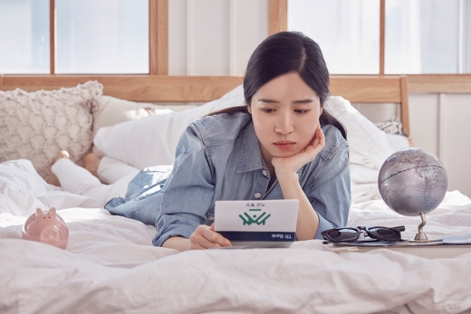 /사진=이미지투데이