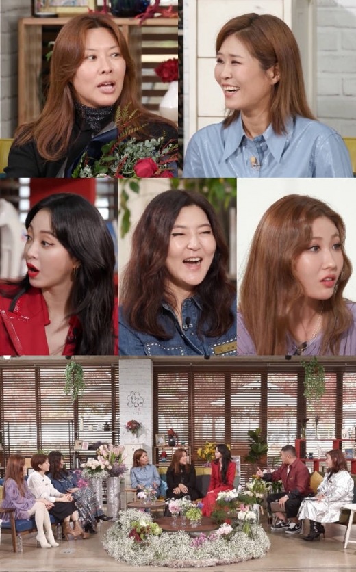 /사진=MBC 언니네 쌀롱