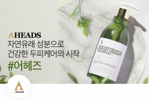 /사진=토스 행운퀴즈