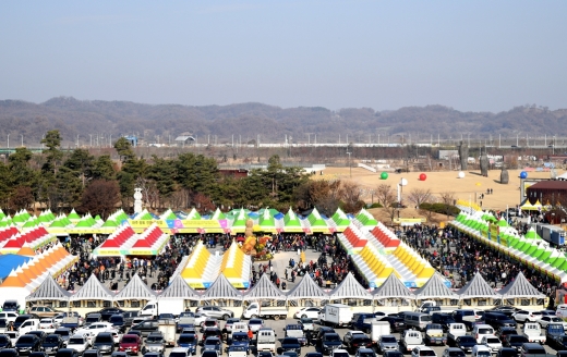 /사진제공=파주시