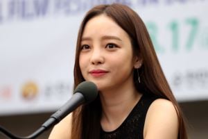 가수 구하라가 24일 자택에서 숨진채 발견돼 경찰이 경위를 파악하고 있다. /사진=머니투데이