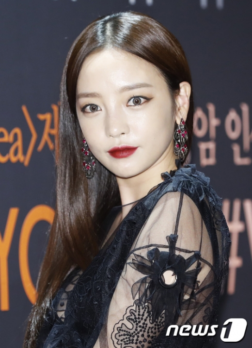 가수 구하라. /사진=뉴스1