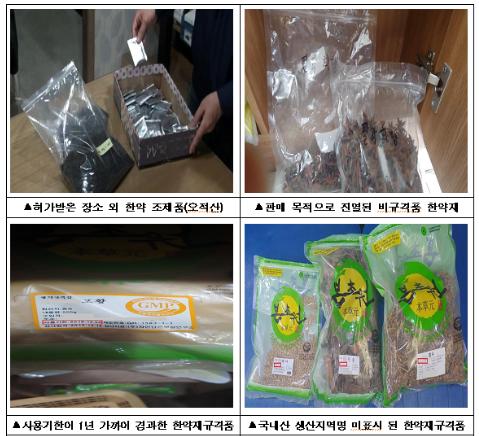 /사진제공=부산시