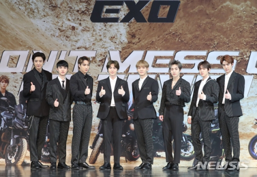 엑소. /사진=뉴시스   