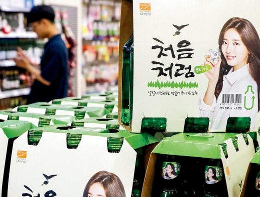 /사진=뉴시스 