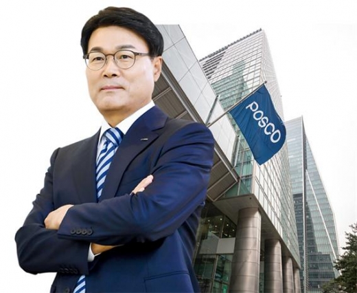최정우 포스코 회장./사진=포스코 