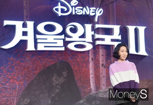 [머니S포토] 이현민 '수줍은 미소'