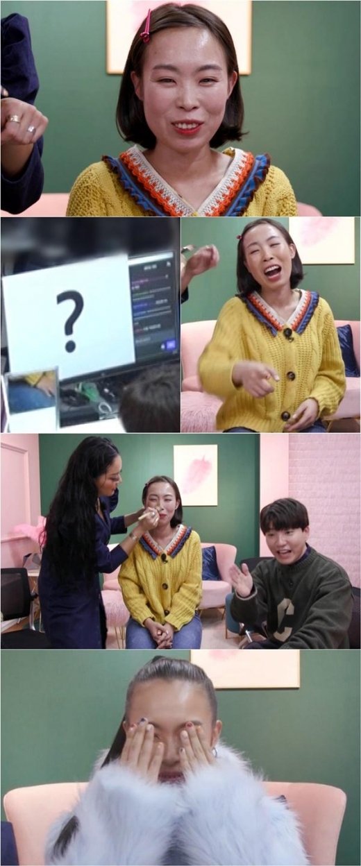 사진 제공= MBC ‘마이 리틀 텔레비전 V2’