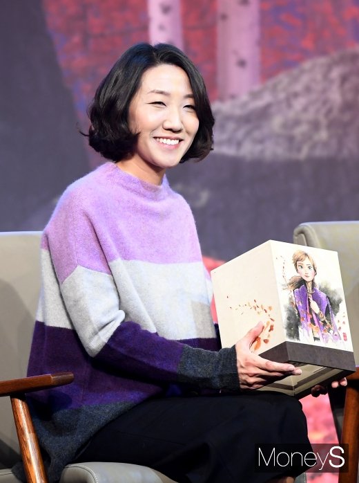 [머니S포토] 이현민 '안나 연상시키는 패션'