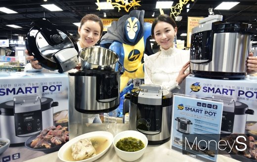 [머니S포토] 볶음부터 찜까지, 이마트 '일렉트로맨 스마트팟' 출시