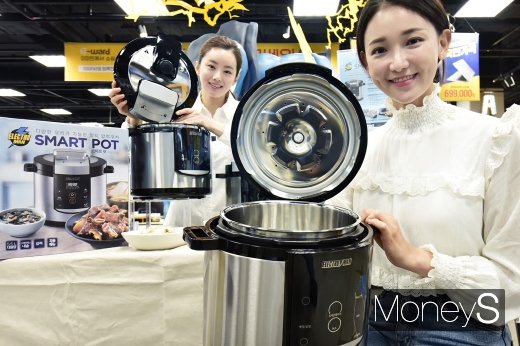 [머니S포토] 볶음부터 찜까지, 이마트 '일렉트로맨 스마트팟' 출시