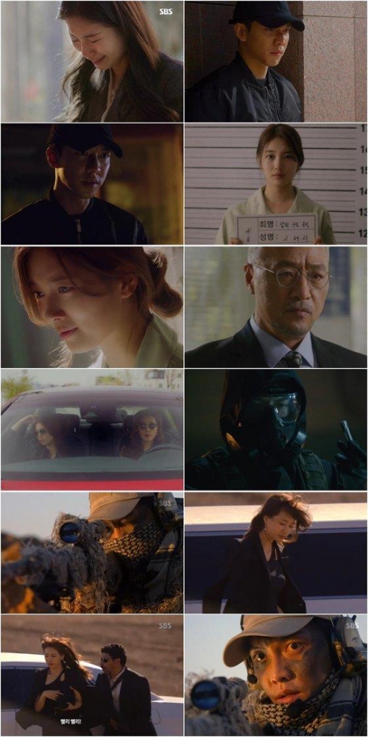 배가본드 종영, 열린 결말… 시즌2 나오나?