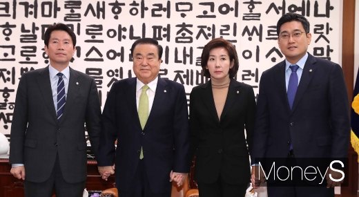 ▲ 이인영 더불어민주당 원내대표(왼쪽부터), 문희상 국회의장, 나경원 자유한국당 원내대표, 오신환 바른미래당 원내대표