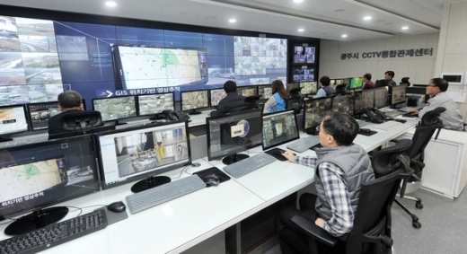 광주시 CCTV 통합관제센터 모습. / 사진제공=광주시 