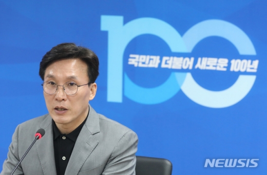 김민석 전 의원. /사진=뉴시스