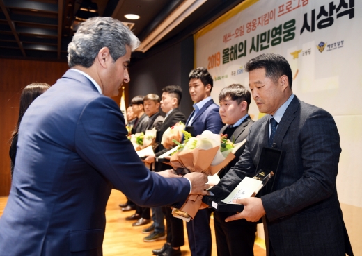 /사진=에쓰오일