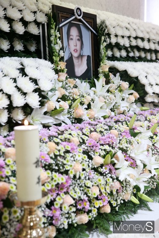 [머니S포토] 강남 성모병원에 마련된 구하라 빈소