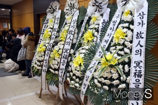 [머니S포토] 강남성모병원에 꾸려진 구하라 빈소