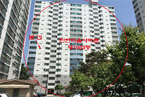 [주목! 경매물건] 탄현동 84.5㎡ 1.6억에 시작