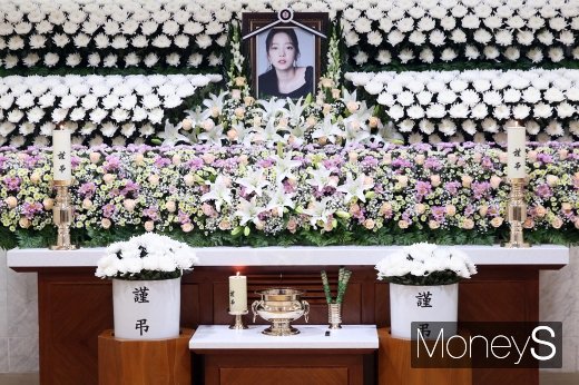 [머니S포토] 구하라 측, 별도 마련된 곳에서 팬 조문 받아