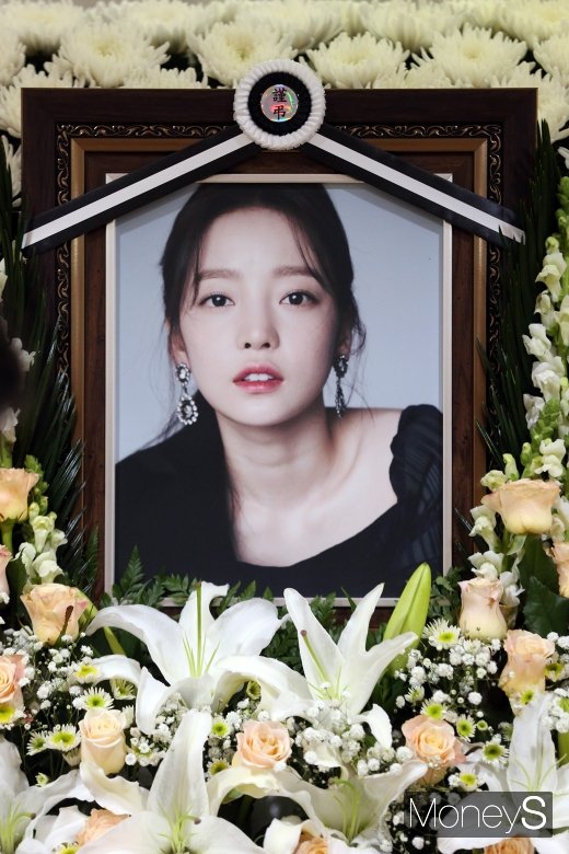 [머니S포토] 우리 곁을 떠난 구하라